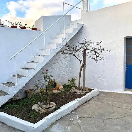 Casa vacanze Servigueira By Grota Leiria